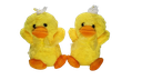 PELUCHE PATO 22cm. (4469)